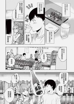 第346頁圖