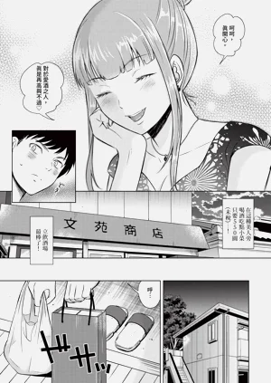第347頁圖