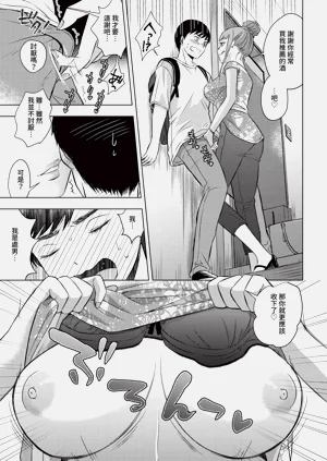 第349頁圖
