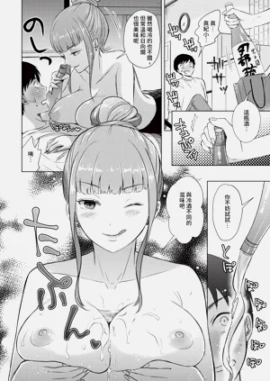 第350頁圖