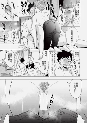 第355頁圖
