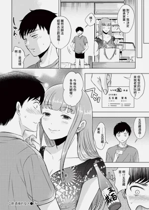 第364頁圖