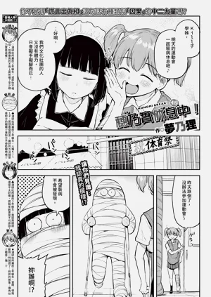 第365頁圖