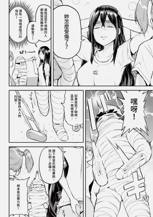 第366頁圖