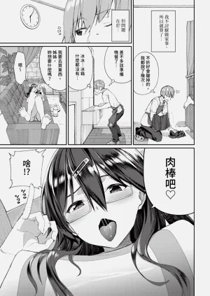 第43頁圖