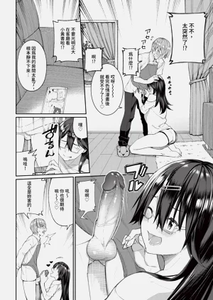 第44頁圖