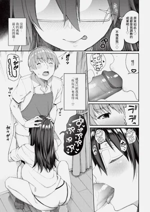 第45頁圖