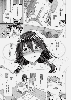 第53頁圖