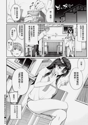 第62頁圖