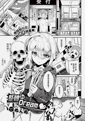 第63頁圖