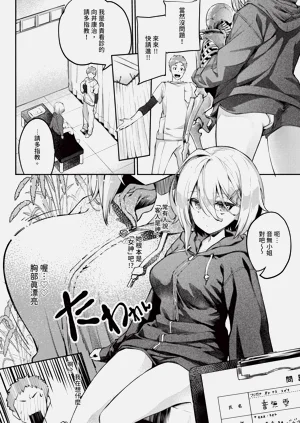 第64頁圖
