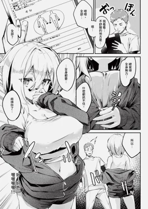 第65頁圖