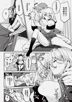 第72頁圖