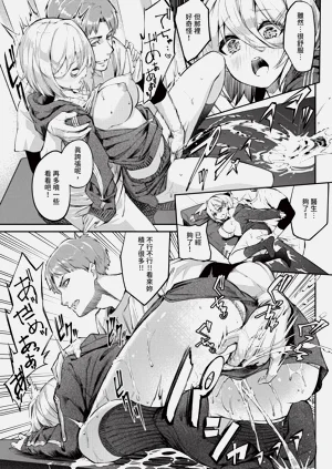 第73頁圖