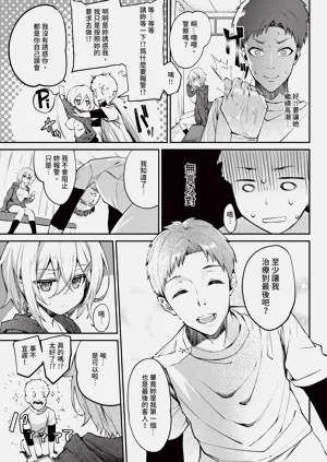 第75頁圖