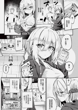 第82頁圖