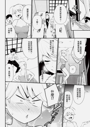 第84頁圖