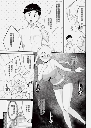 第85頁圖