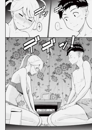 第86頁圖