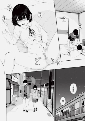 第106頁圖