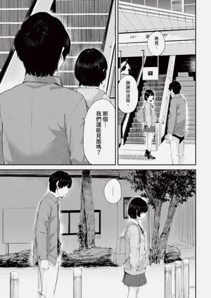 第107頁圖