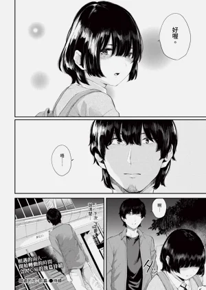 第108頁圖