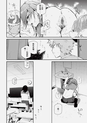 第110頁圖