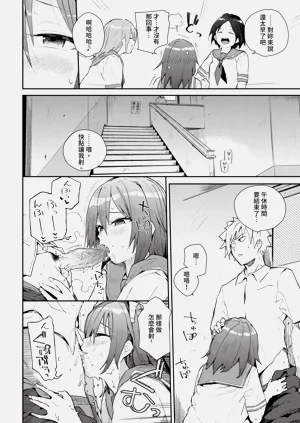 第112頁圖