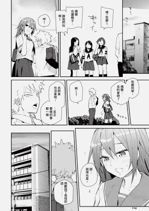 第114頁圖