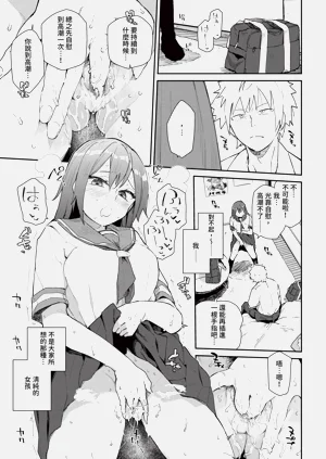 第115頁圖