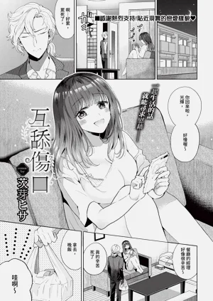 第133頁圖