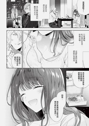 第134頁圖