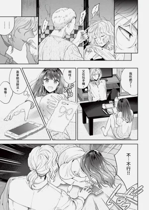 第135頁圖