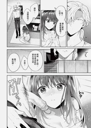 第136頁圖