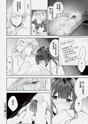 第152頁圖