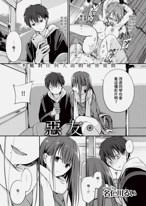第153頁圖