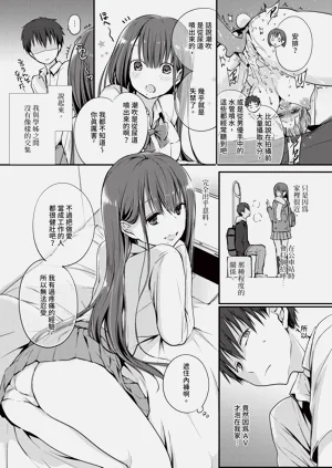 第155頁圖