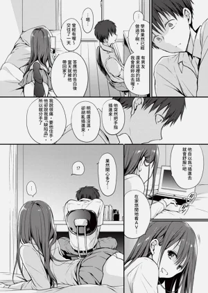 第156頁圖