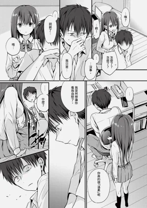 第157頁圖
