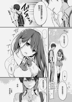第160頁圖