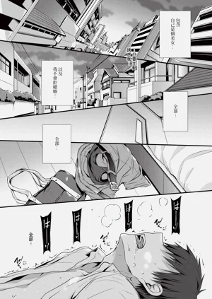 第161頁圖