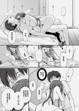 第177頁圖