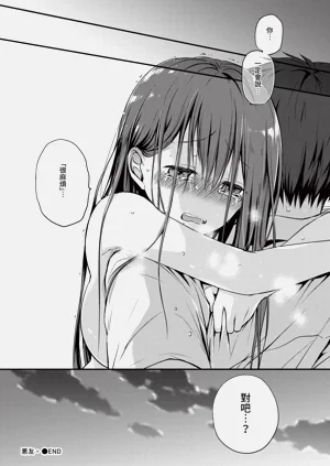 第178頁圖