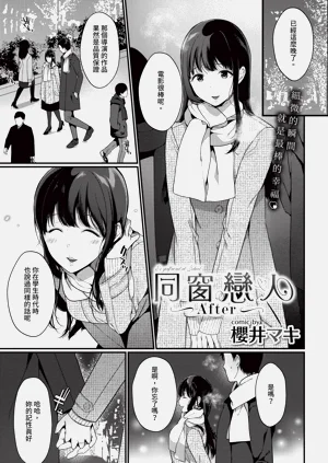 第179頁圖
