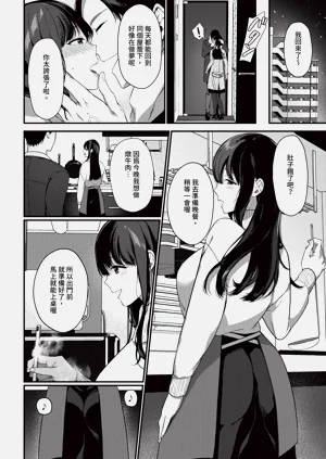 第180頁圖