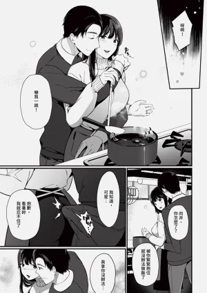 第181頁圖