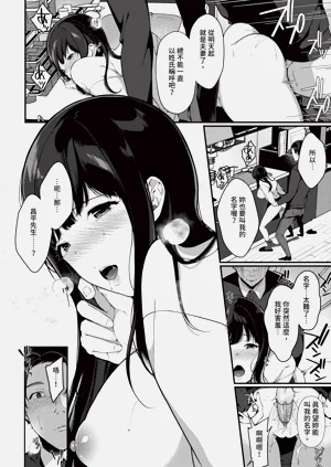 第186頁圖