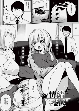 第189頁圖