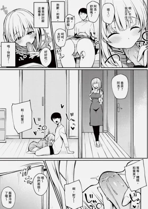 第193頁圖
