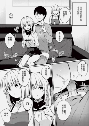 第197頁圖